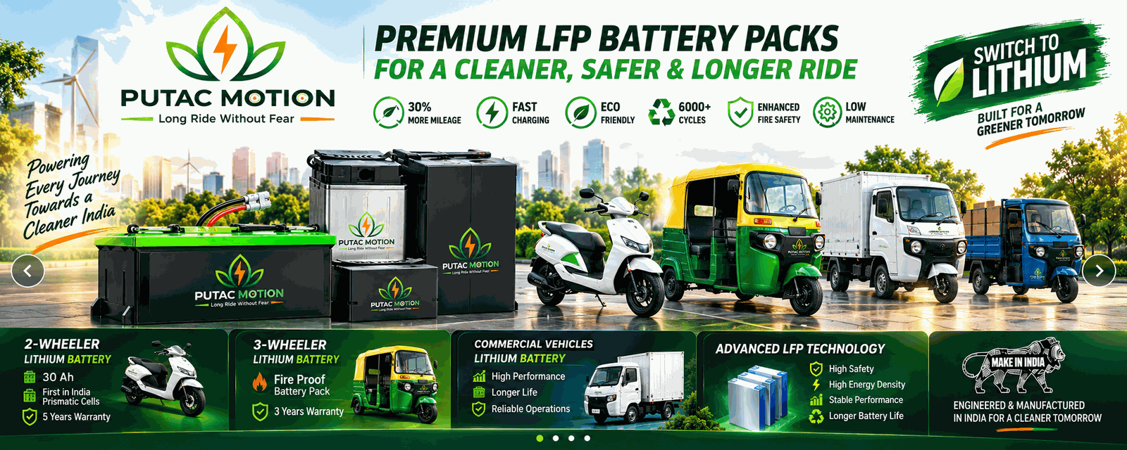 Conceptual PUTAC MOTION battery packs with electric mobility vehicles